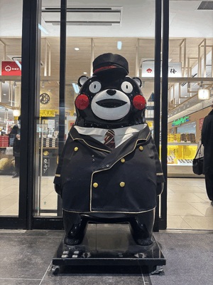 モンモン