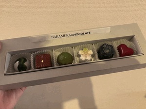 おほ〜芸術だ