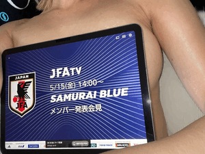 おひょひょww