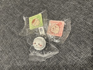 捉え方次第