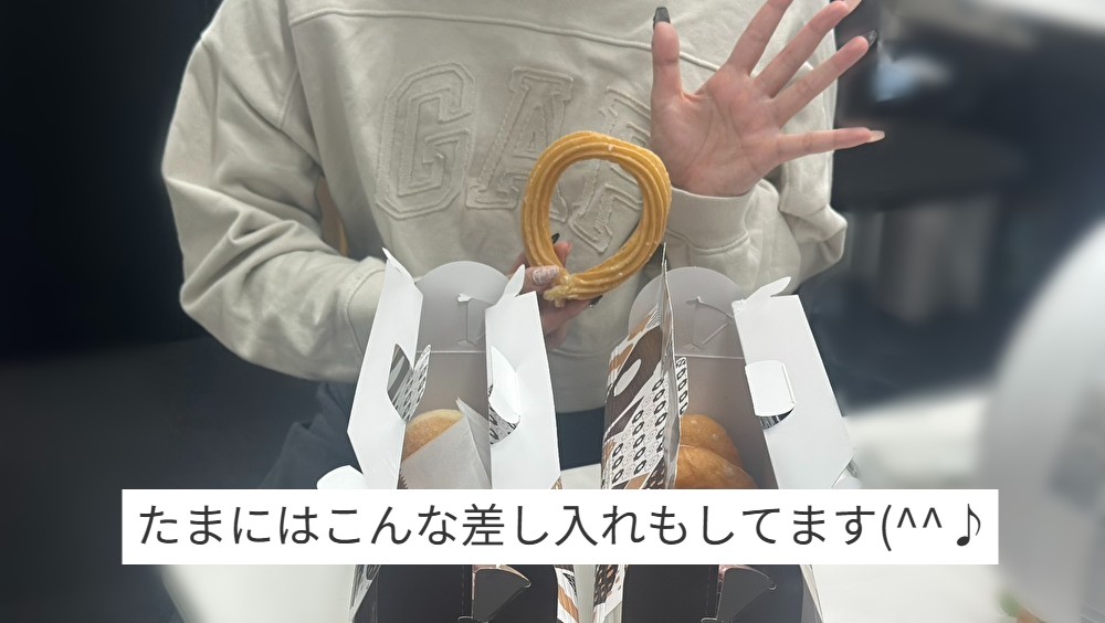 甘い差し入れで、ちょっとひと息🍩✨