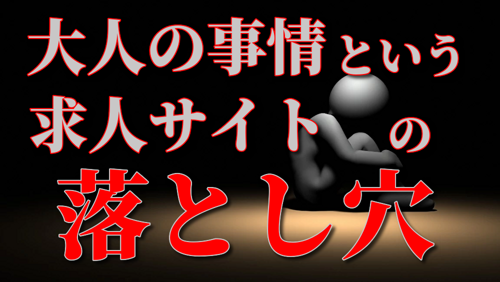 【スキルアップ】待機時間を収入に変える「ヒミクラ勉強会」🌷