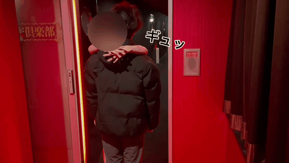 男性を責める(尽くす)のは難しくない♪